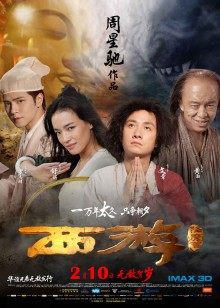 萌妹子Coser摇摇乐yoyo &#8211; 黑色长筒袜 [115P-789MB]